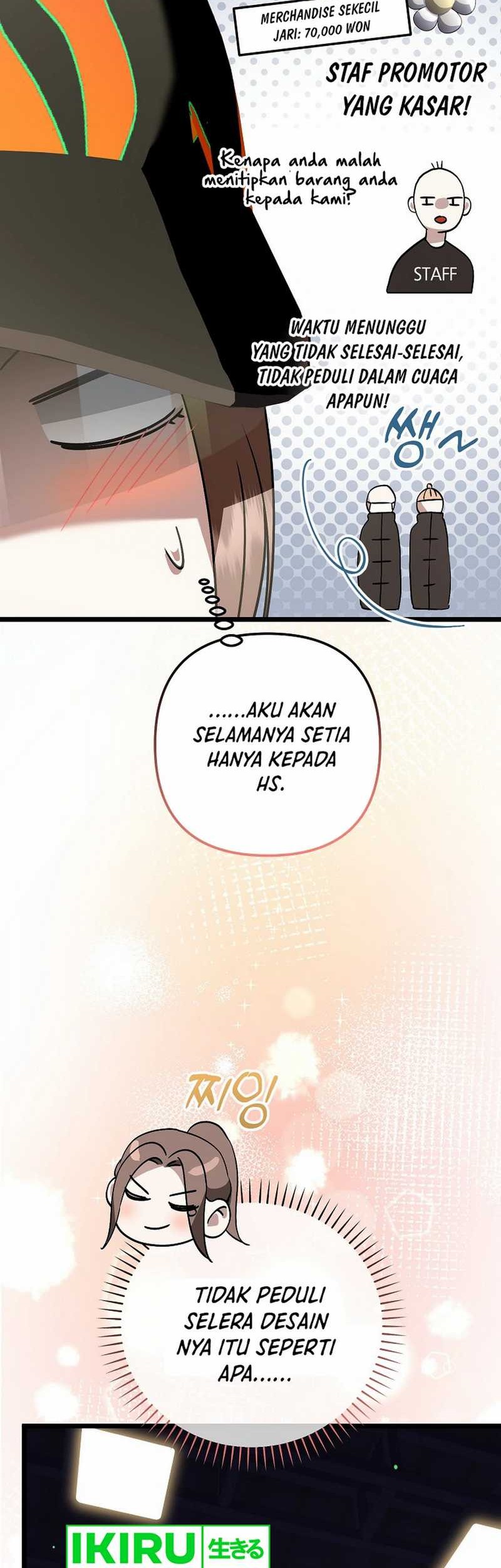 Halaman 53 dari 69