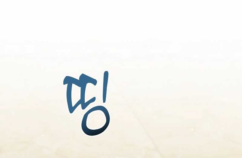 Halaman 64 dari 84