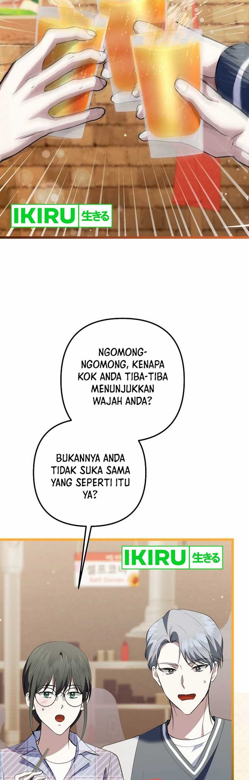 Halaman 73 dari 84