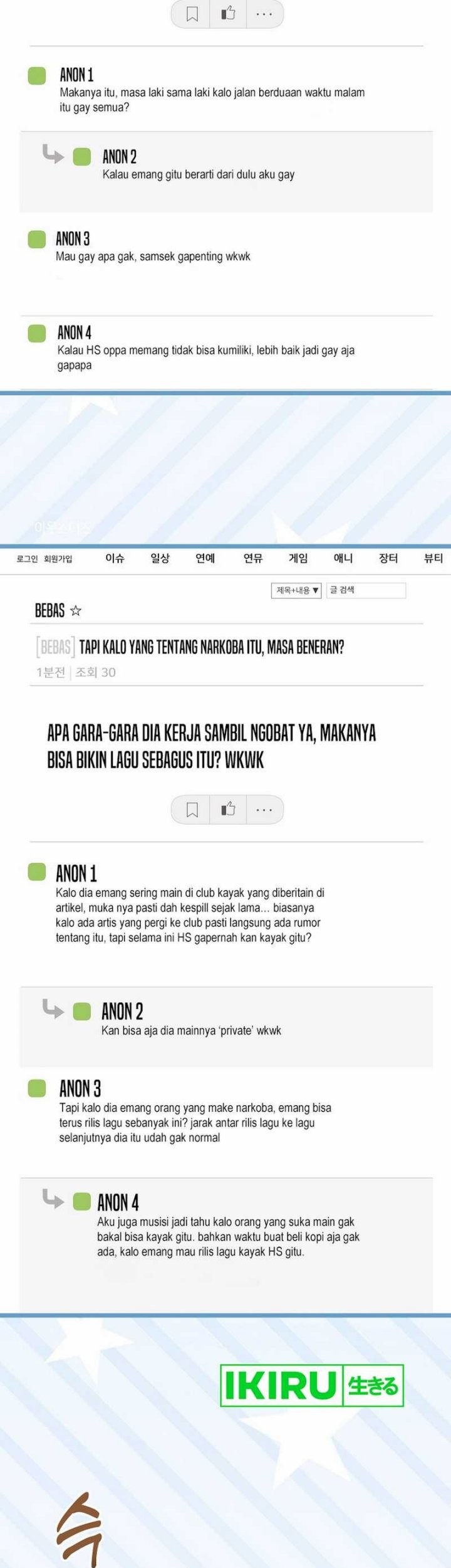 Halaman 58 dari 92