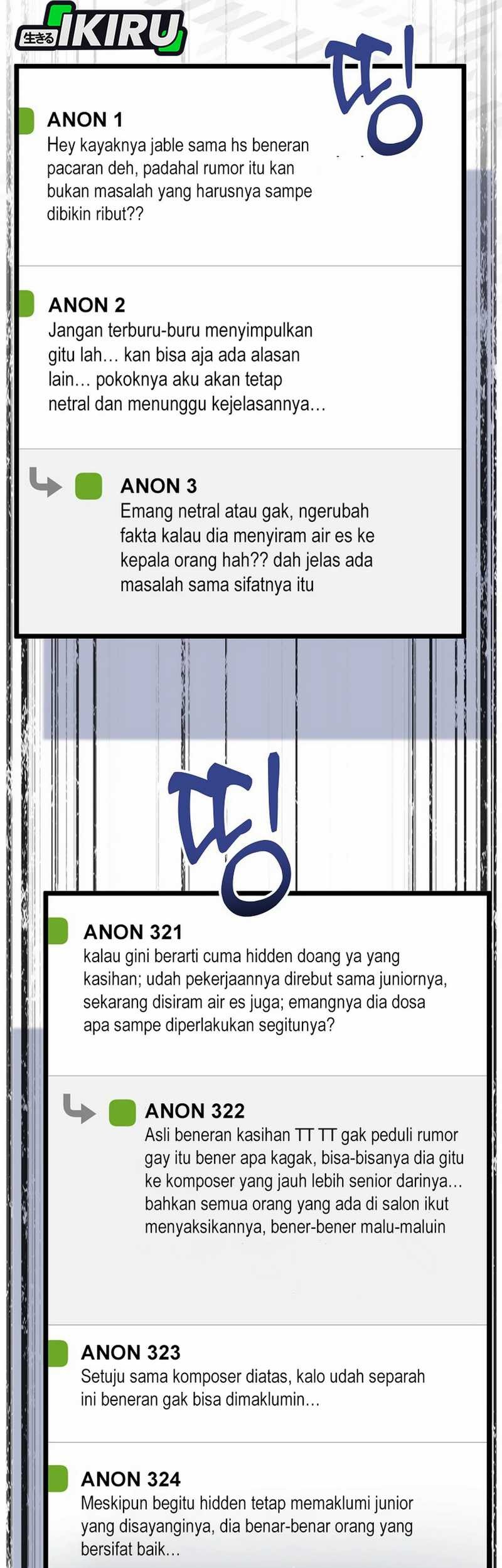 Halaman 69 dari 102