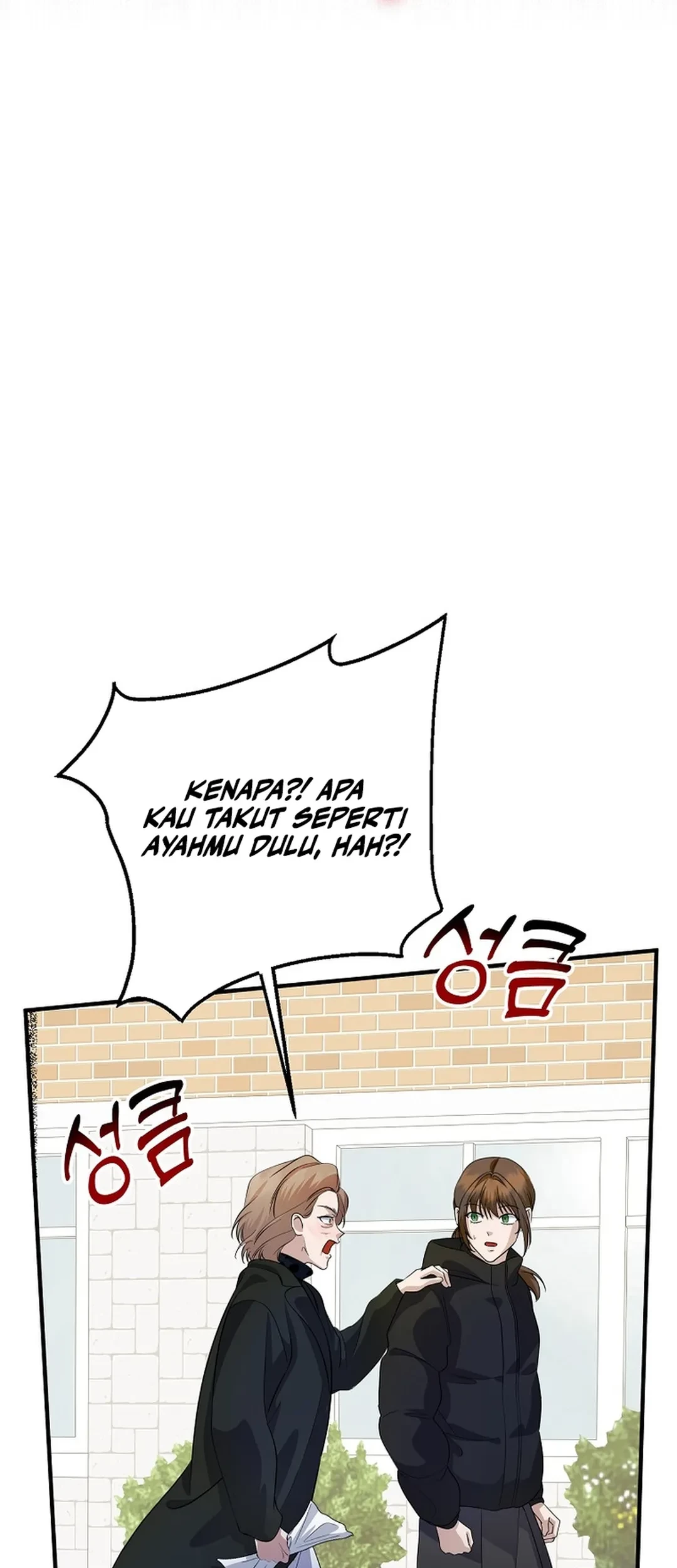 Halaman 80 dari 112