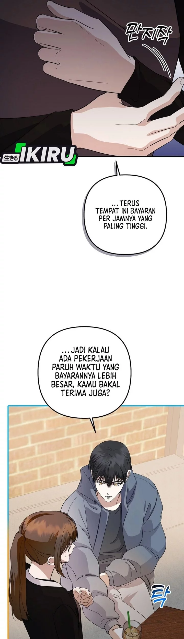 Halaman 8 dari 86