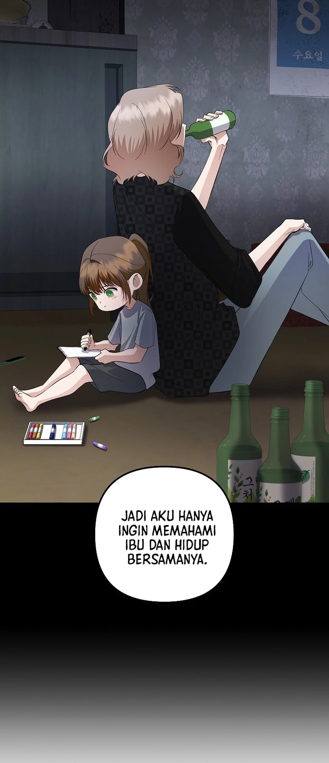 Halaman 53 dari 116