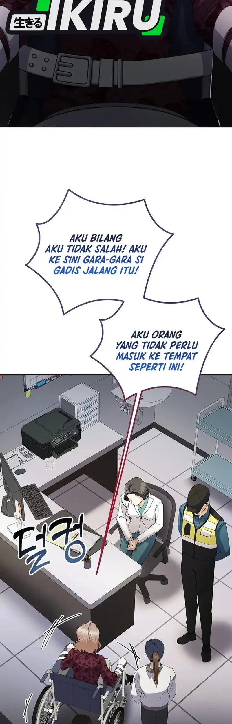 Halaman 56 dari 75