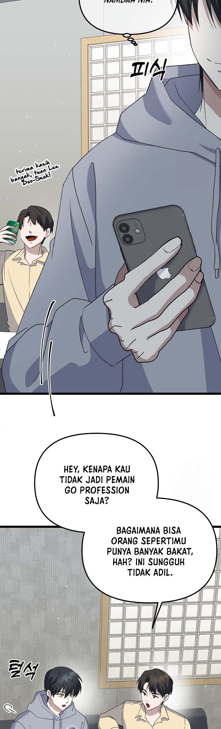 Halaman 47 dari 60