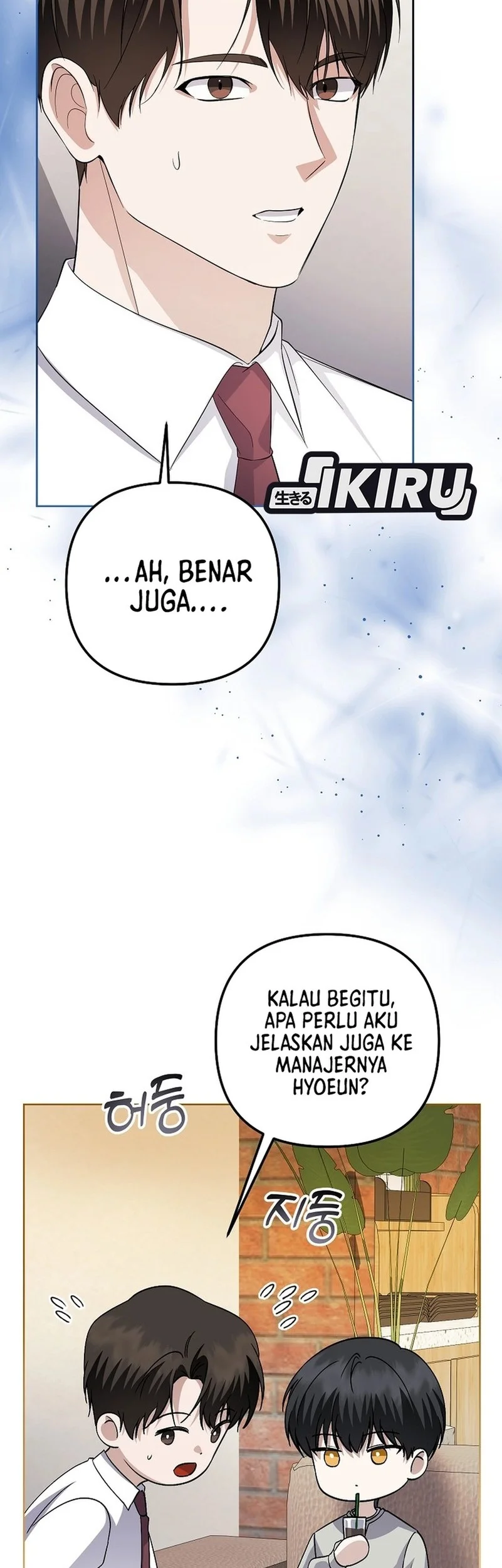Halaman 43 dari 66