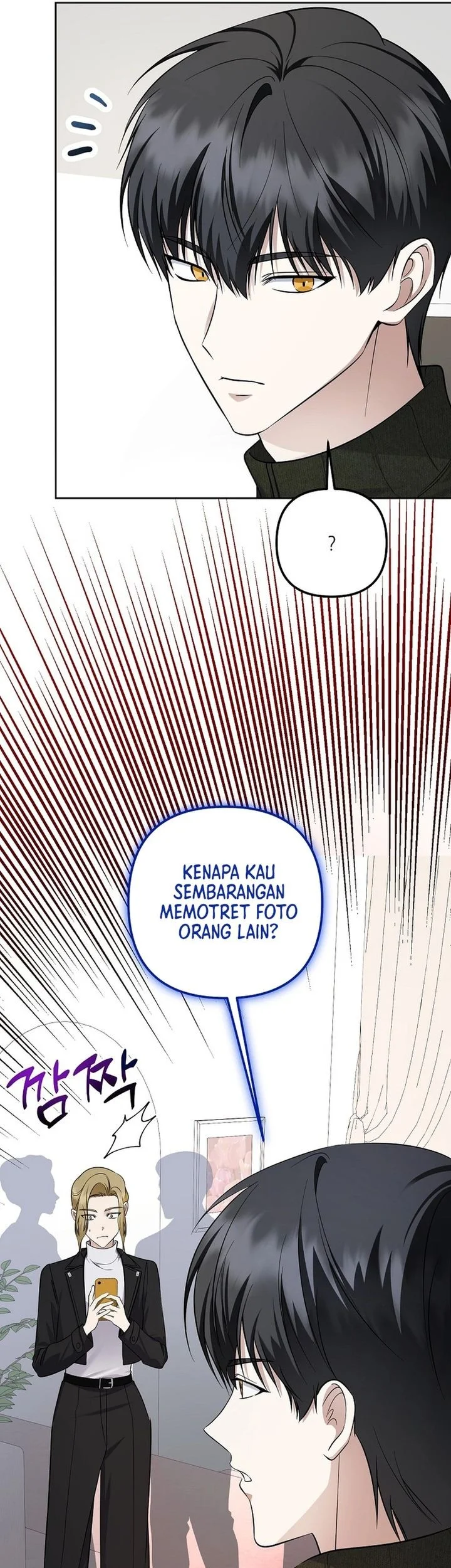 Halaman 60 dari 74