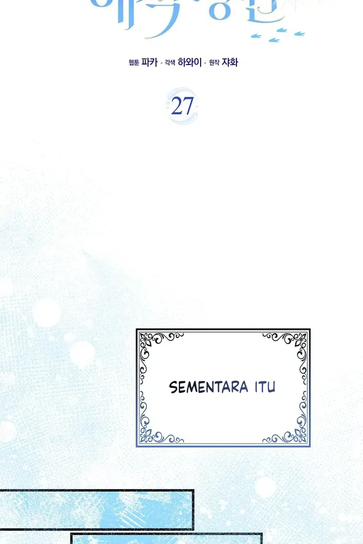 Halaman 8 dari 82