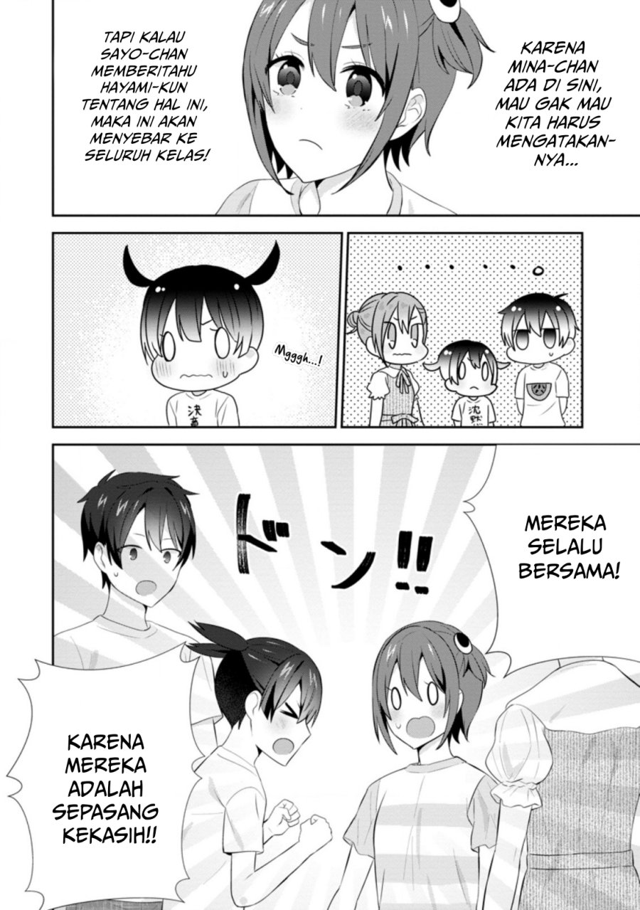 Halaman 17 dari 32