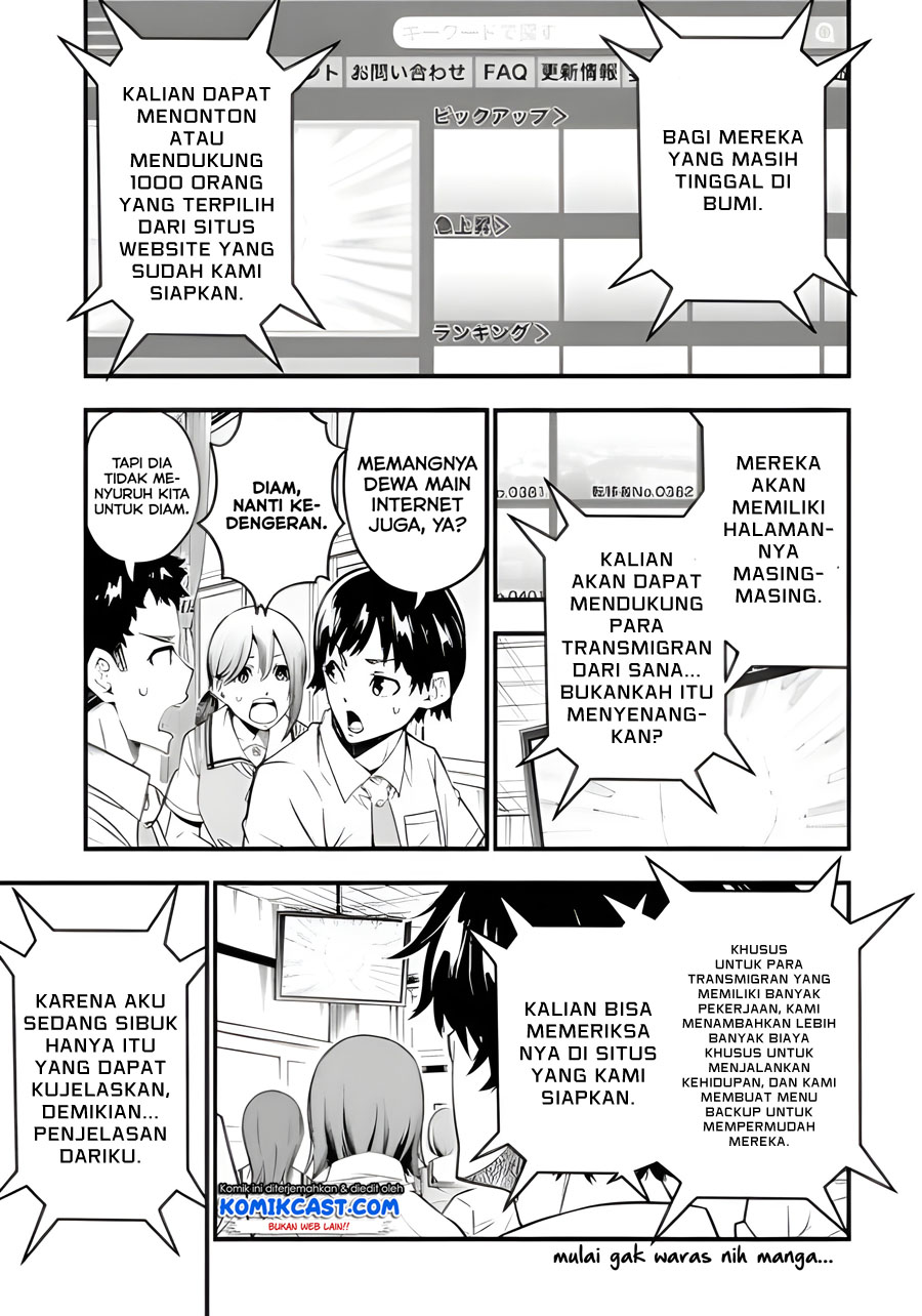 Halaman 13 dari 32