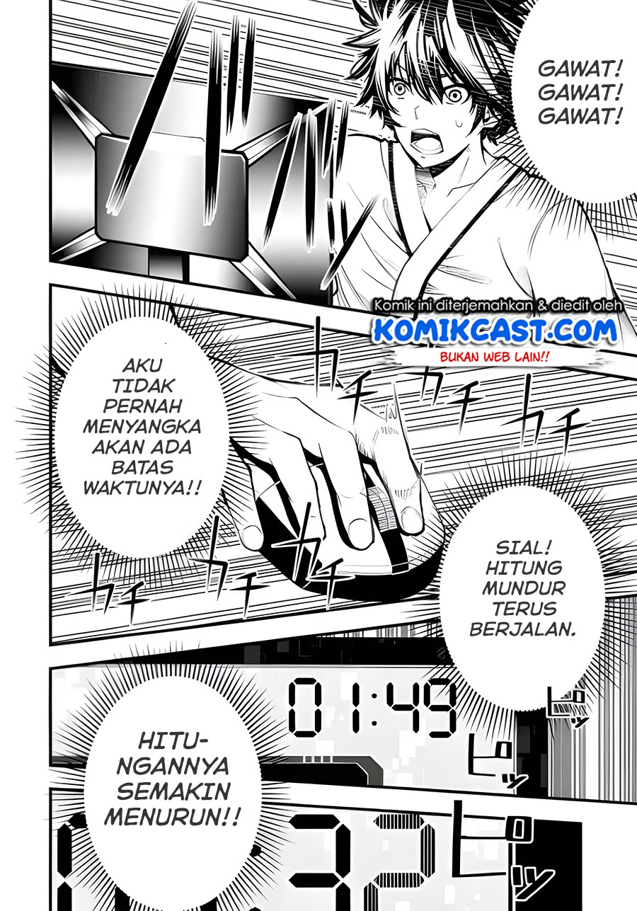 Halaman 22 dari 33