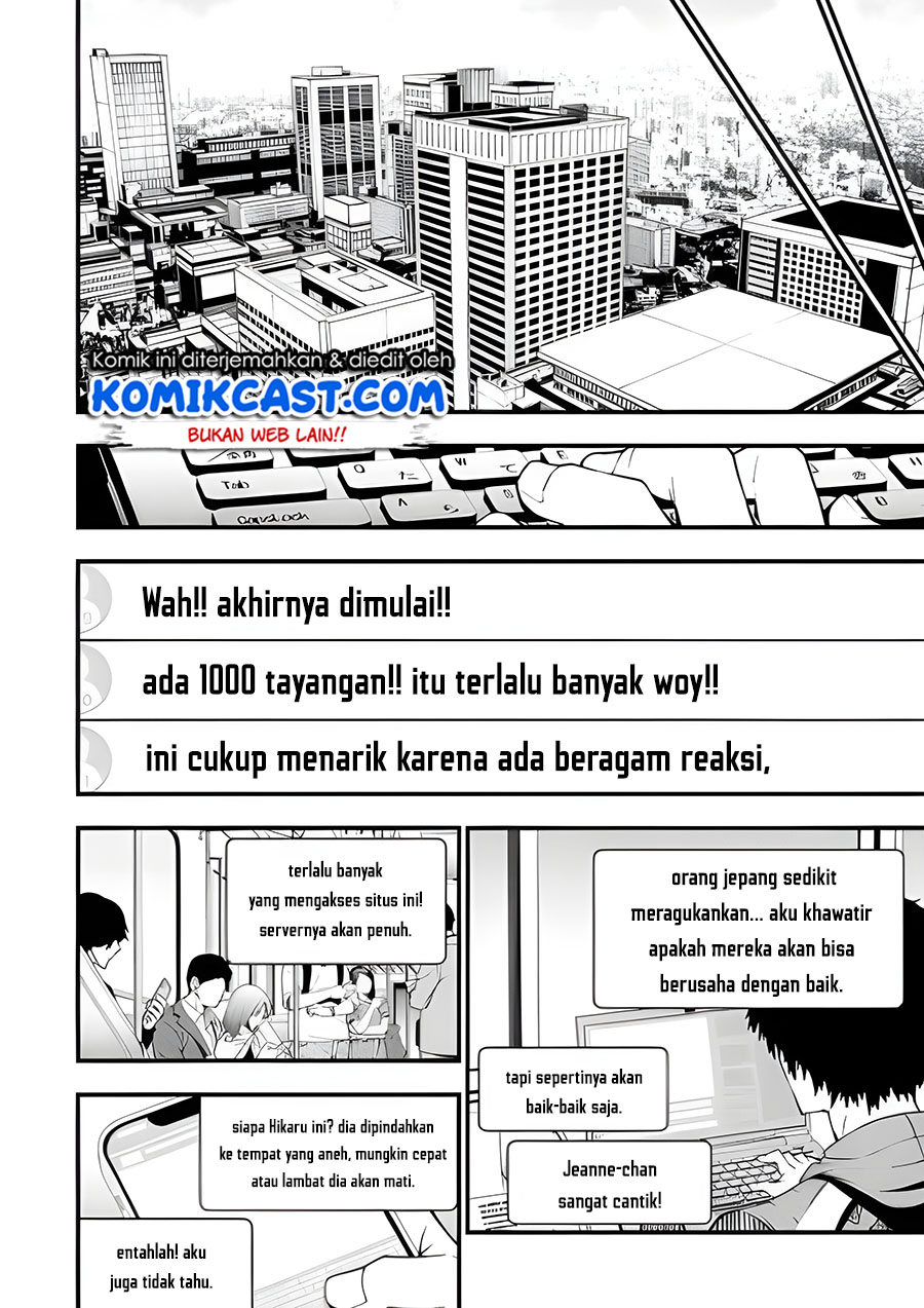 Halaman 30 dari 33