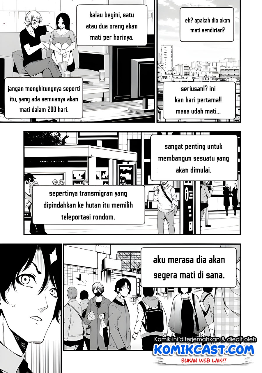 Halaman 31 dari 33