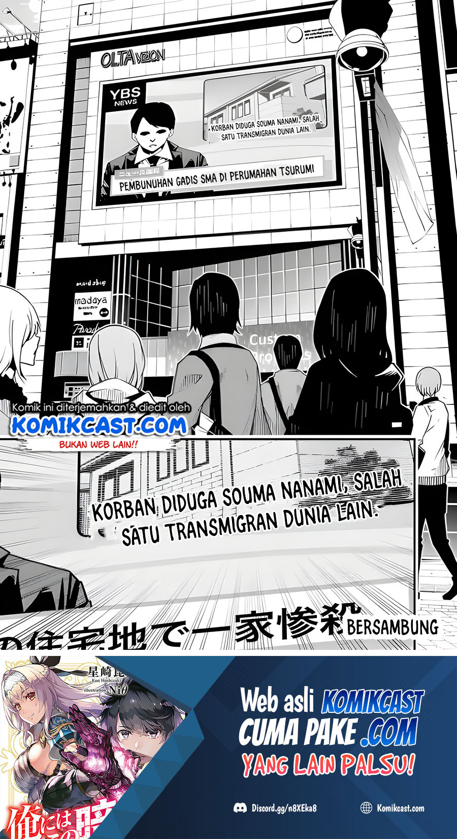 Halaman 32 dari 33