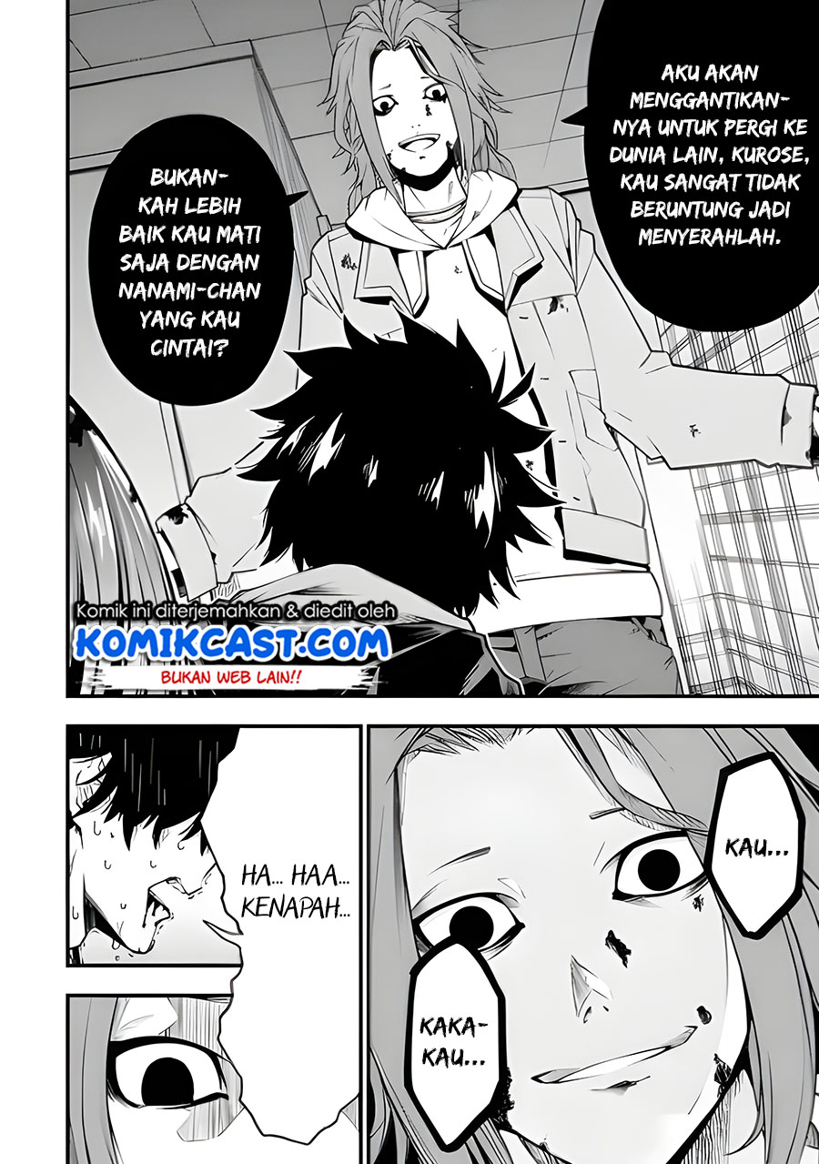 Halaman 8 dari 33
