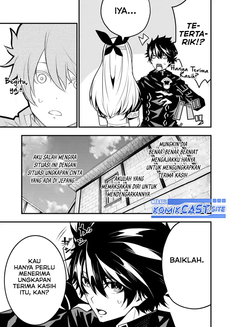 Halaman 23 dari 26