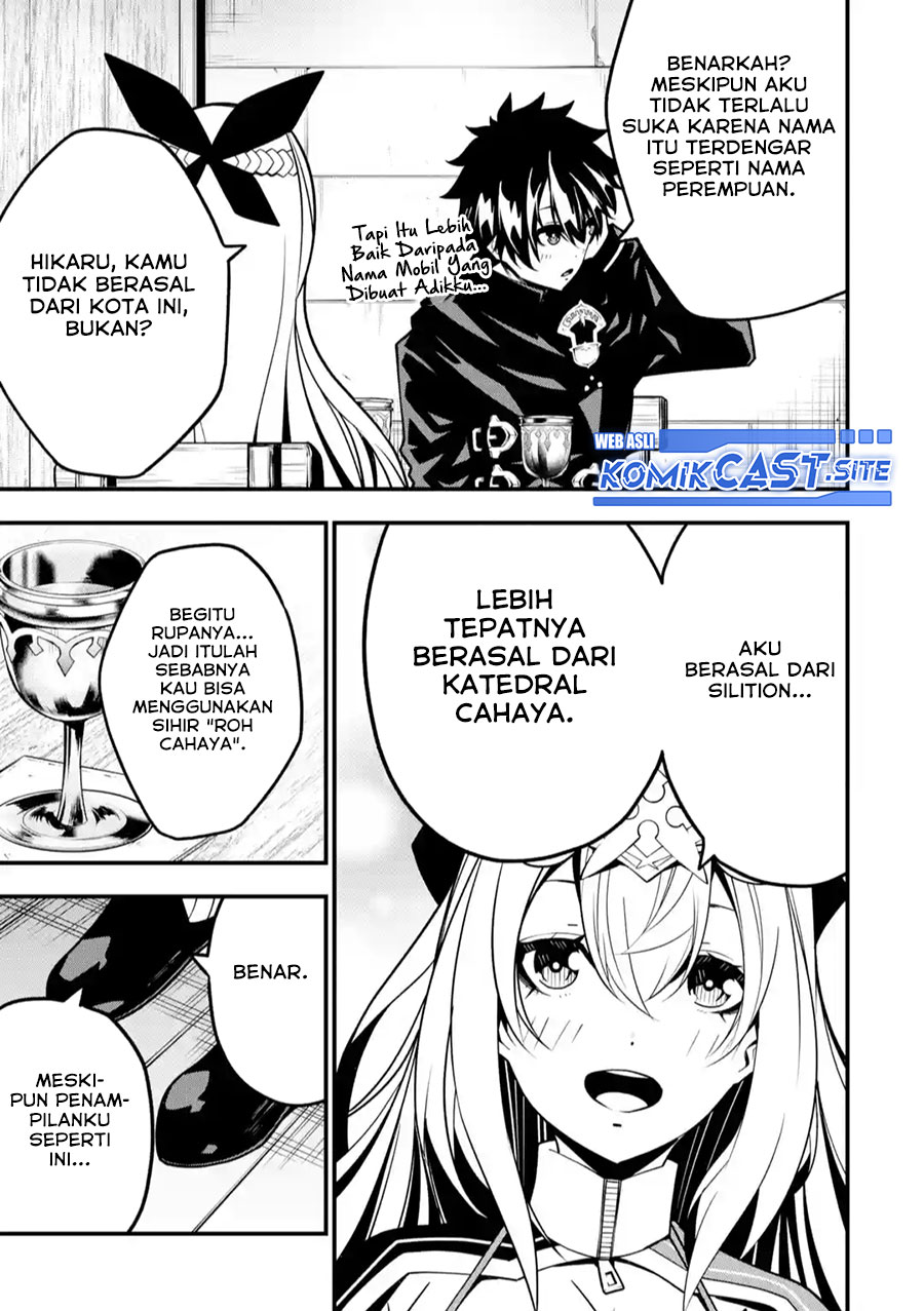 Halaman 12 dari 26