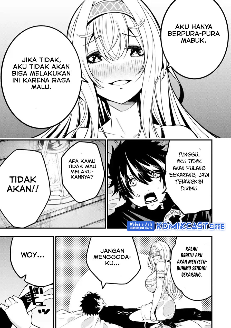 Halaman 20 dari 27