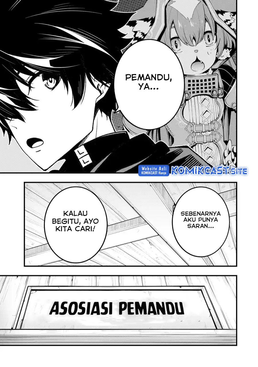 Halaman 20 dari 25