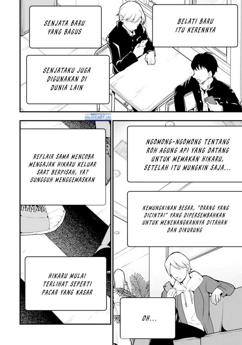 Halaman 23 dari 26