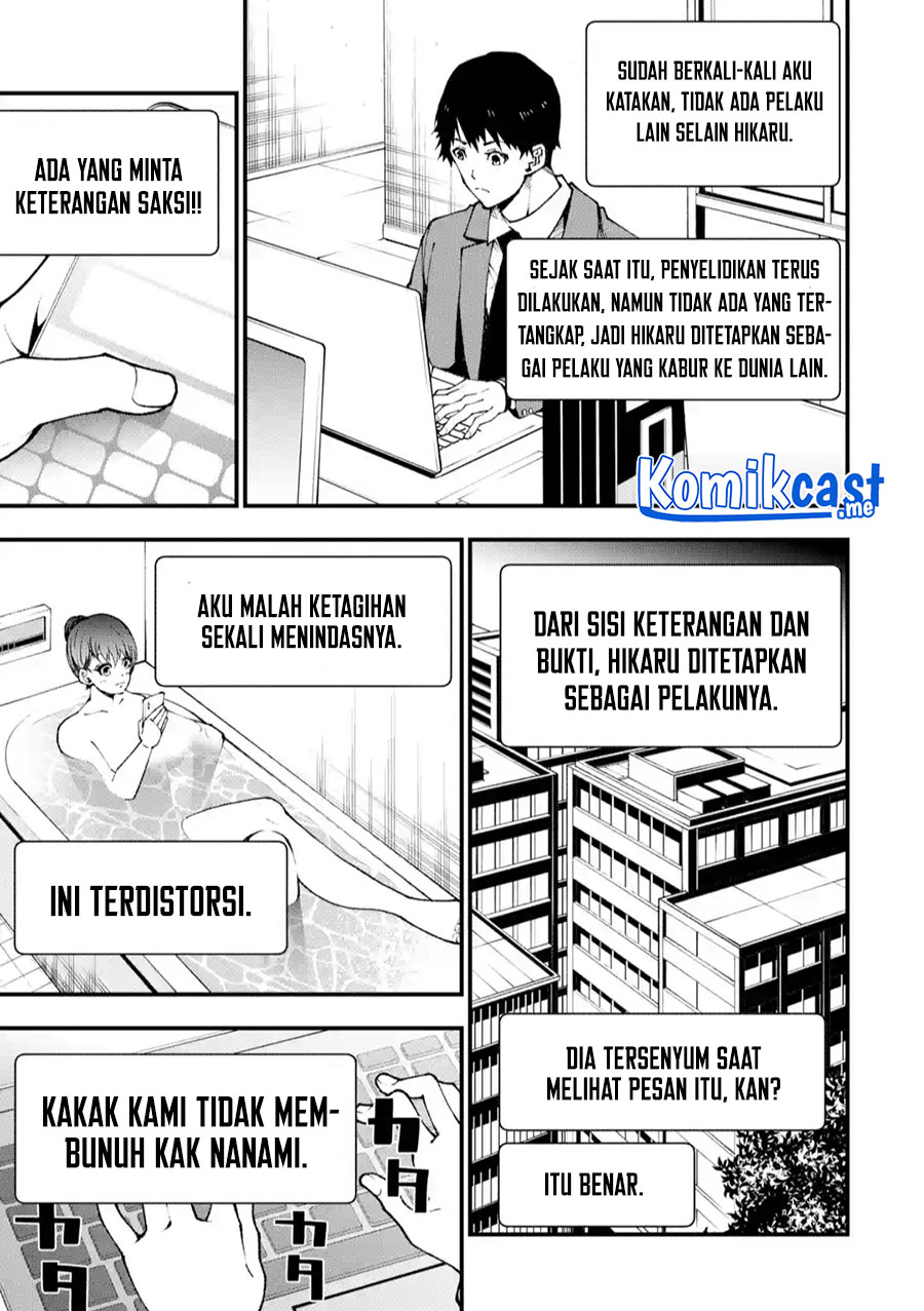 Halaman 19 dari 27