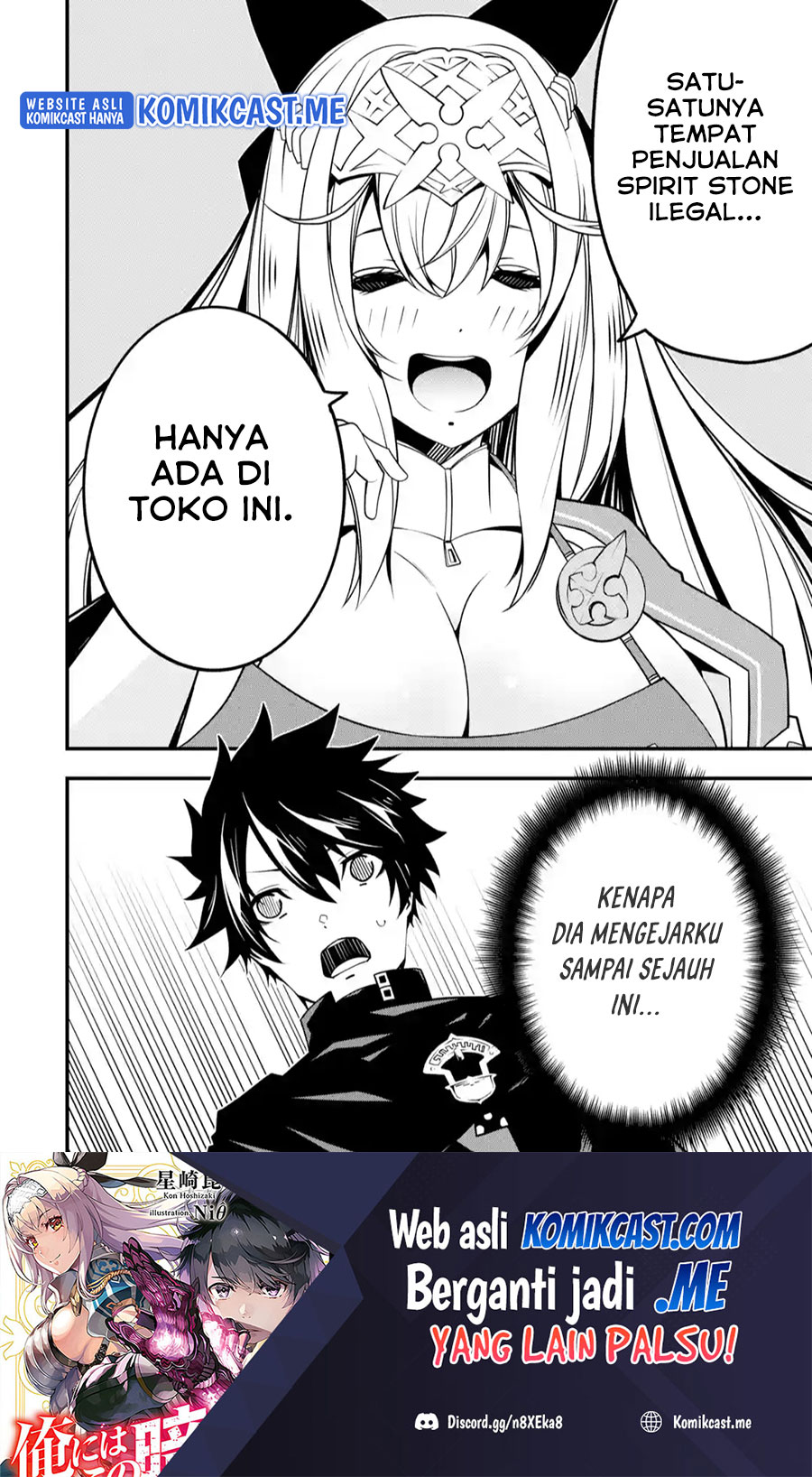 Halaman 23 dari 24