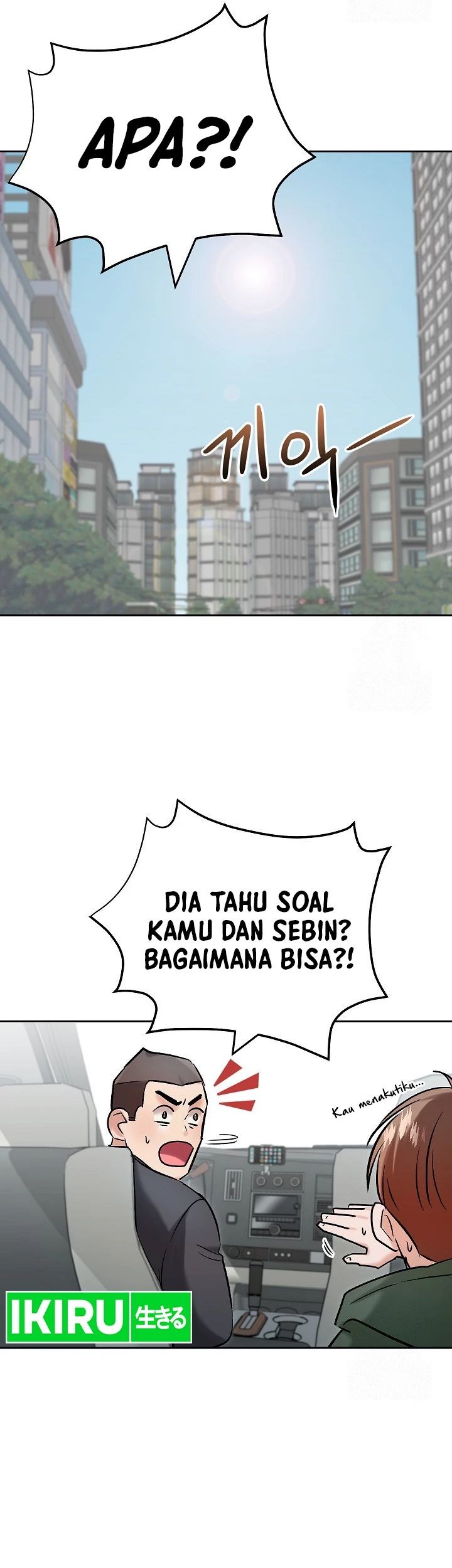 Halaman 40 dari 49