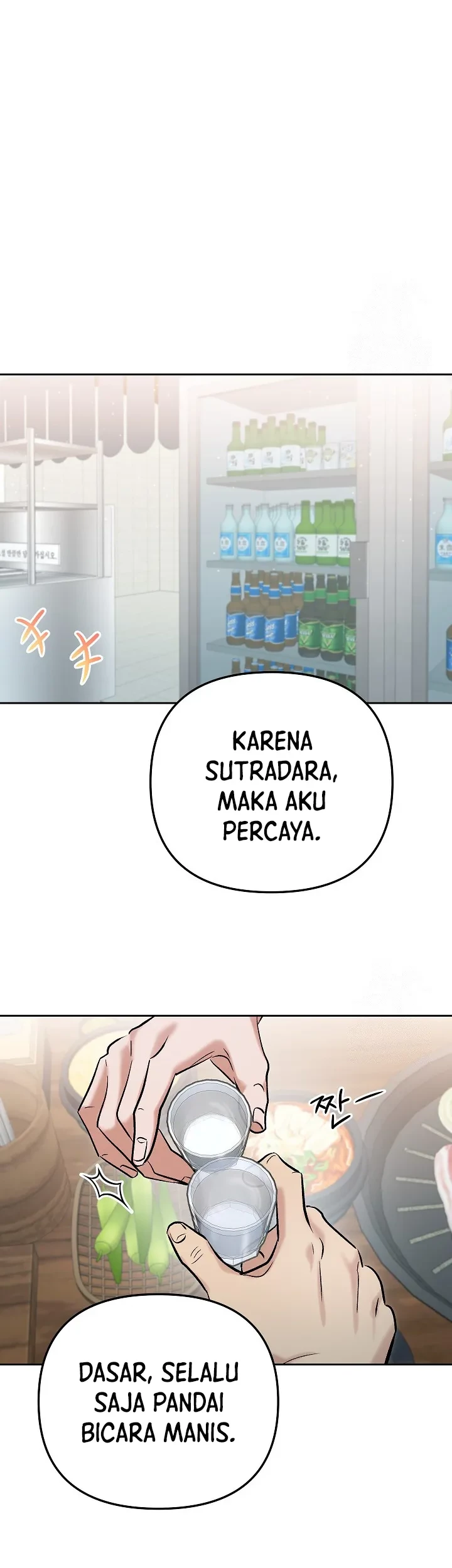 Halaman 21 dari 41