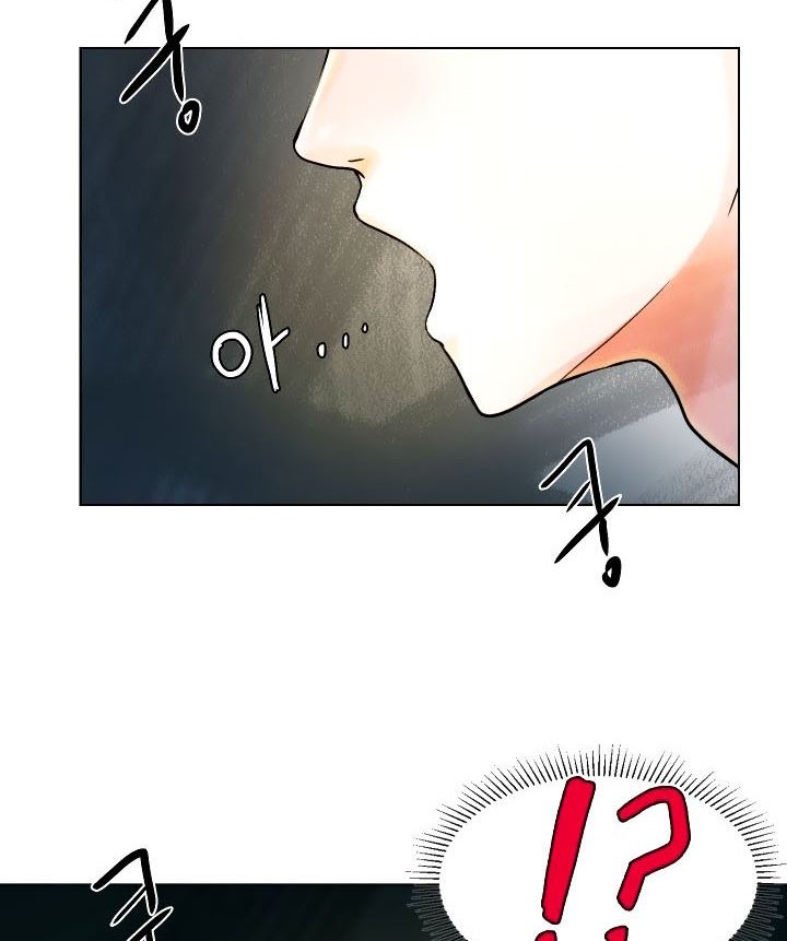 Halaman 82 dari 84