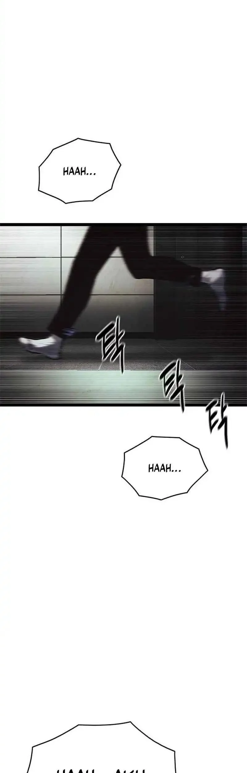 Halaman 119 dari 142