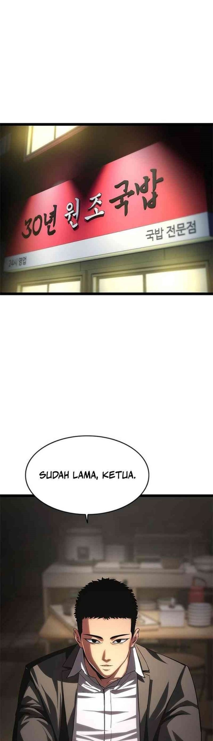Halaman 109 dari 125