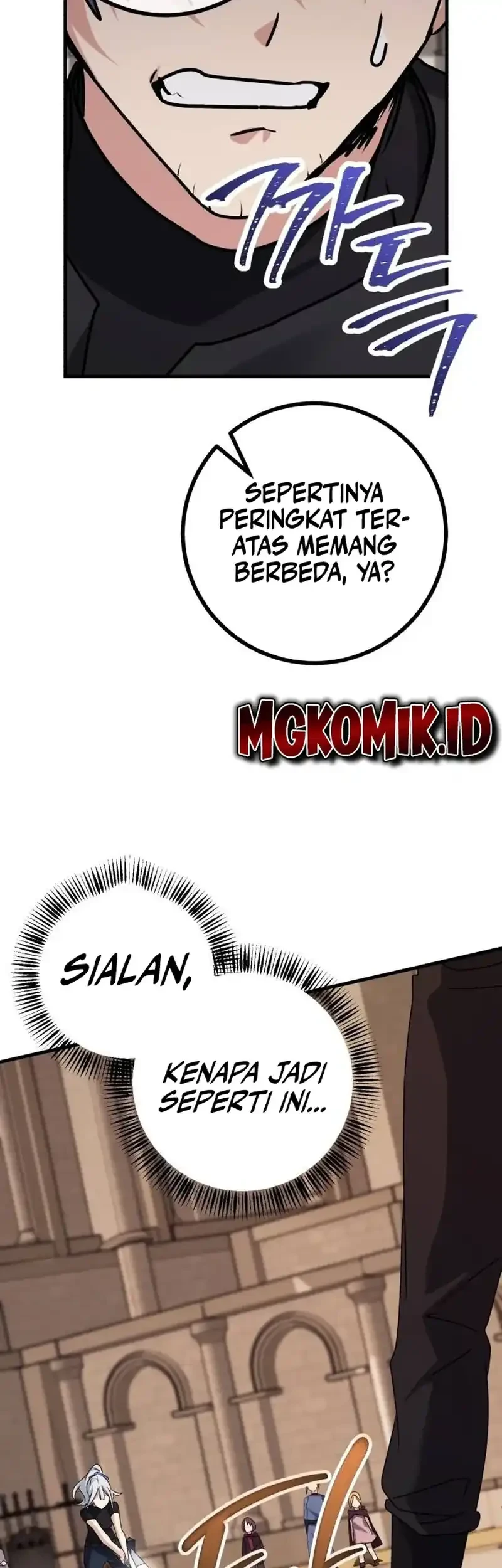Halaman 41 dari 71