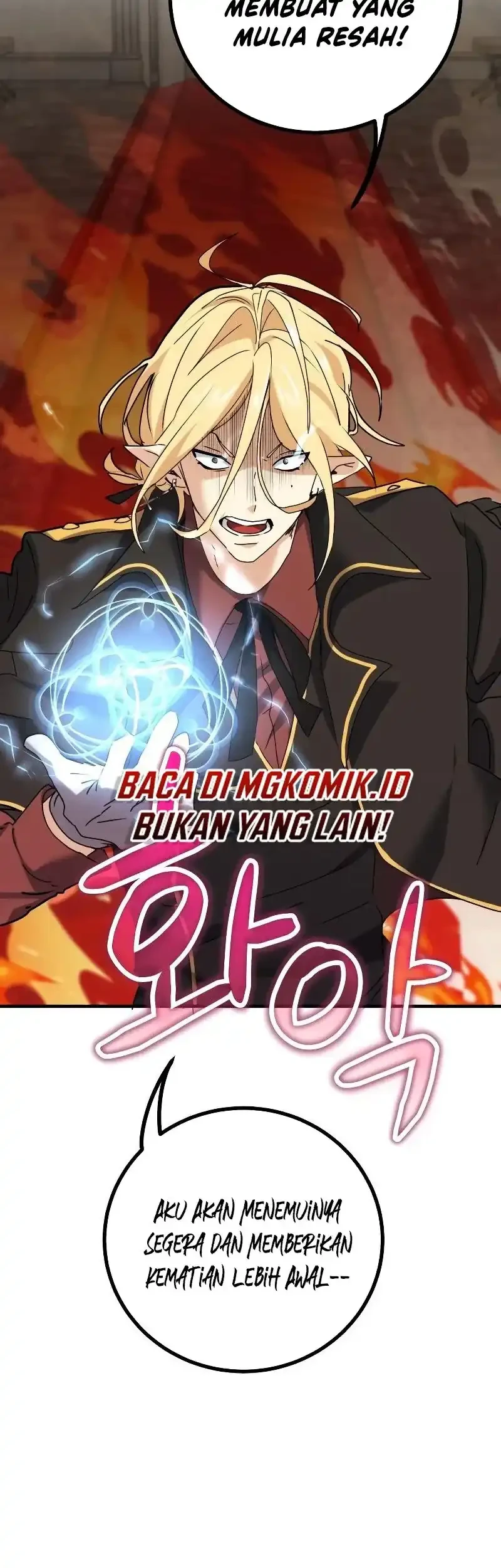 Halaman 29 dari 86
