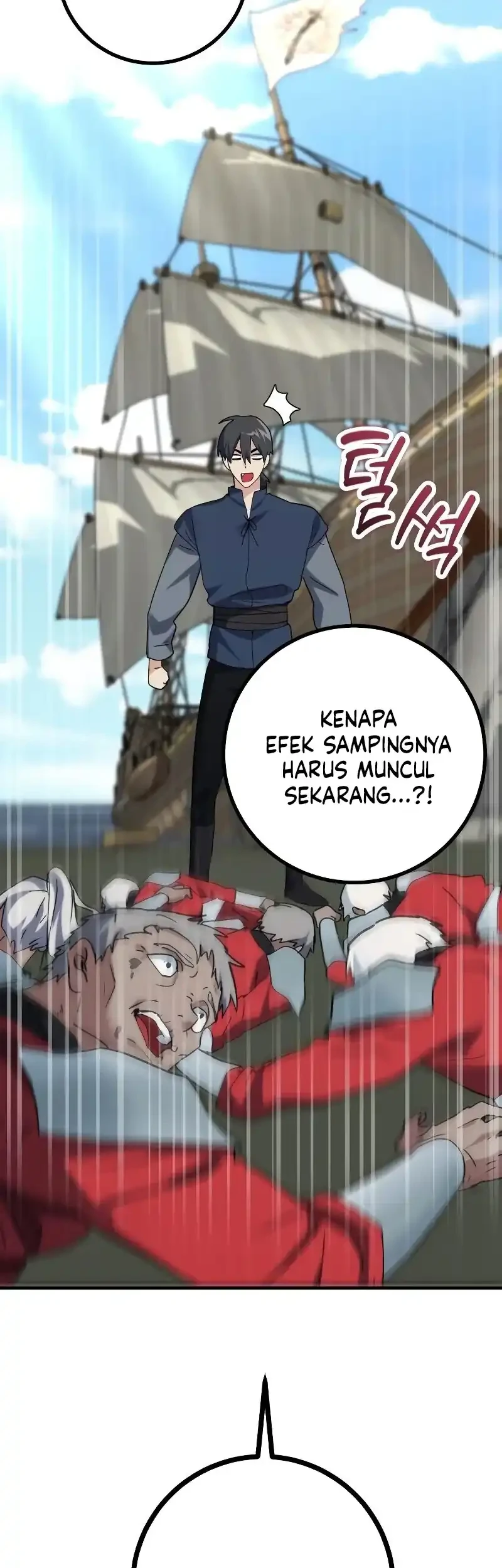 Halaman 57 dari 91