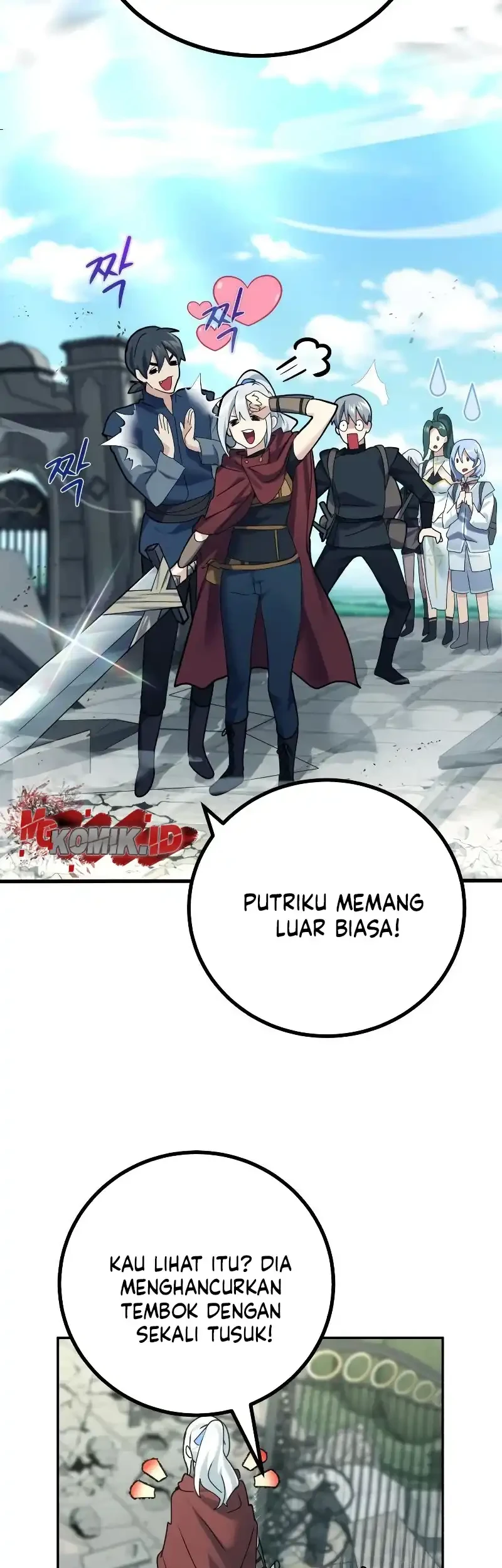 Halaman 69 dari 117