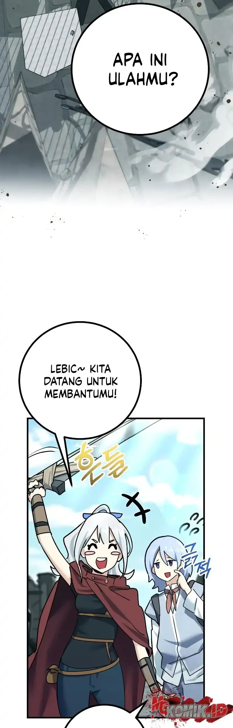 Halaman 75 dari 117