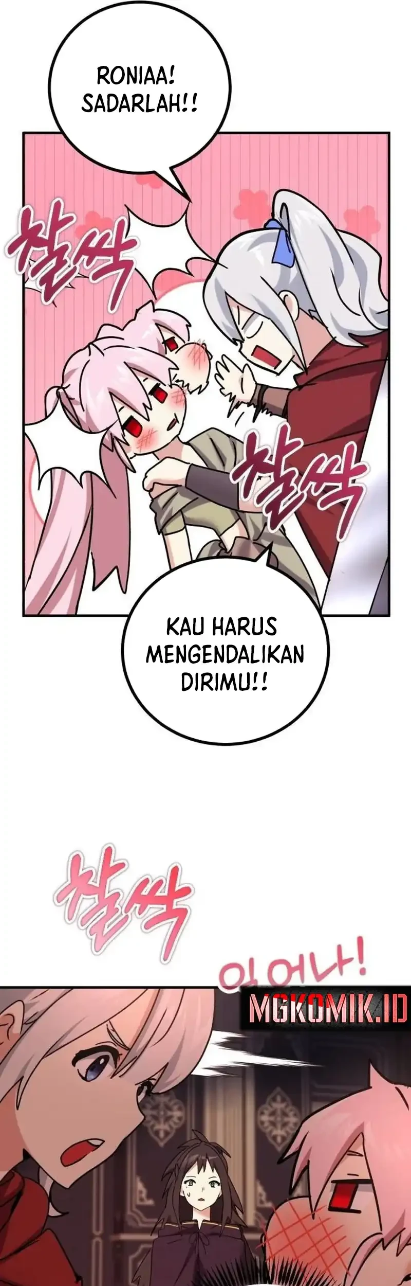 Halaman 13 dari 84