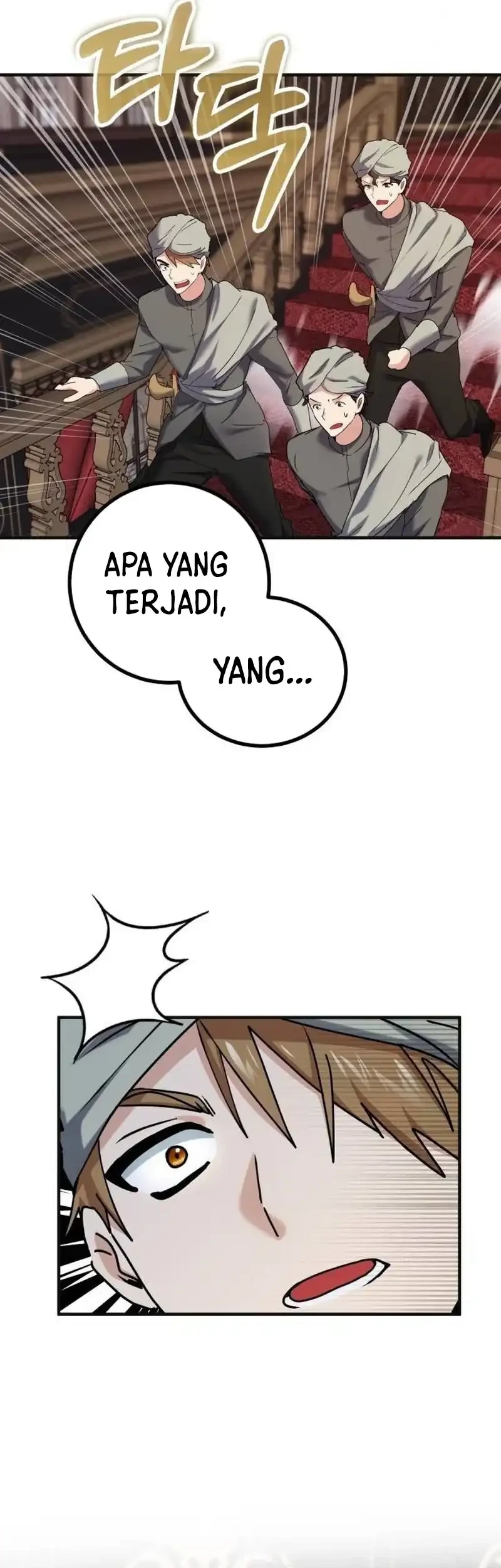 Halaman 77 dari 84