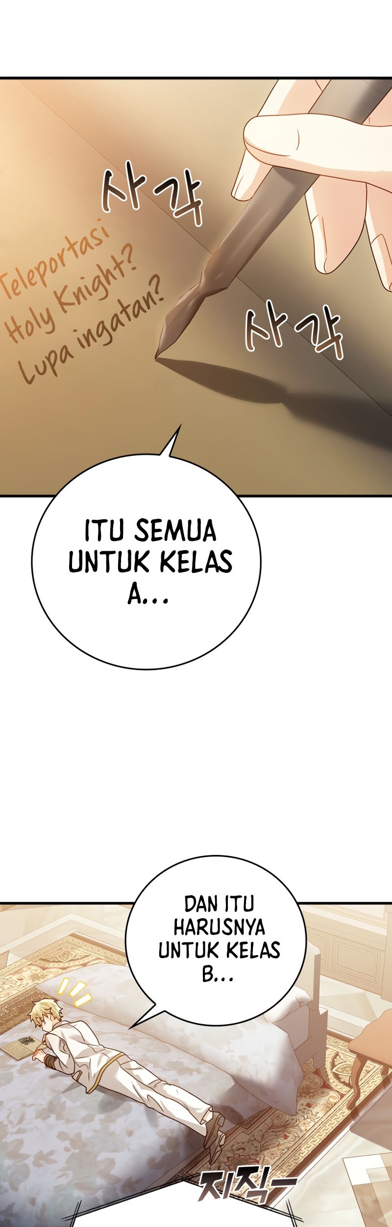 Halaman 35 dari 70