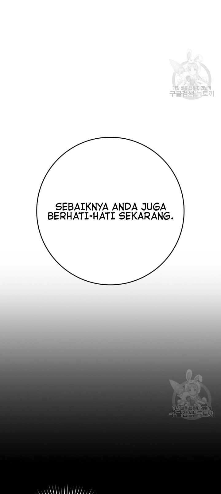 Halaman 21 dari 65
