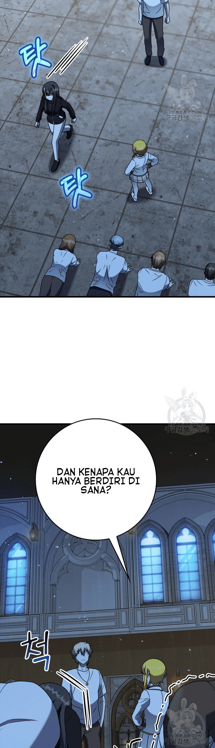 Halaman 58 dari 65