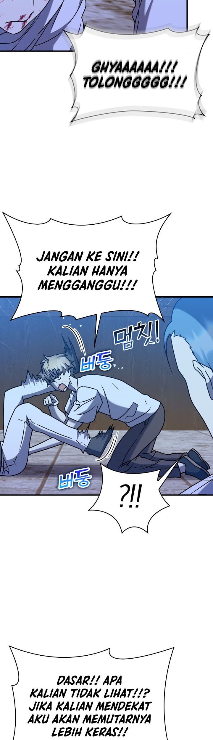 Halaman 60 dari 86