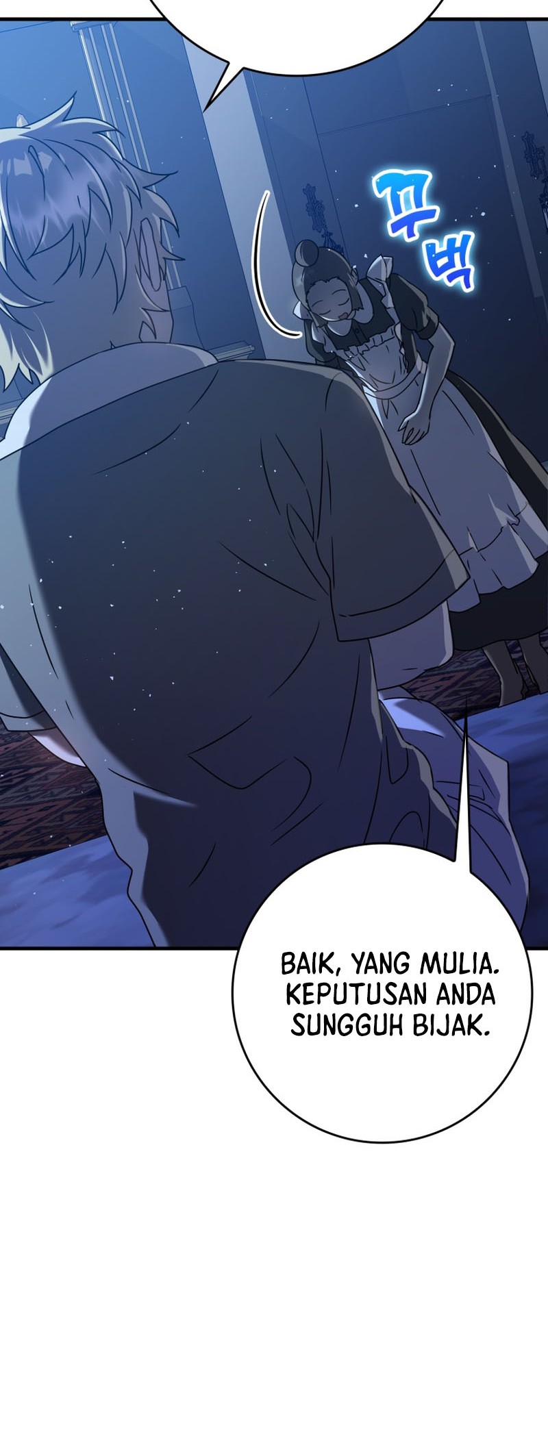 Halaman 57 dari 62