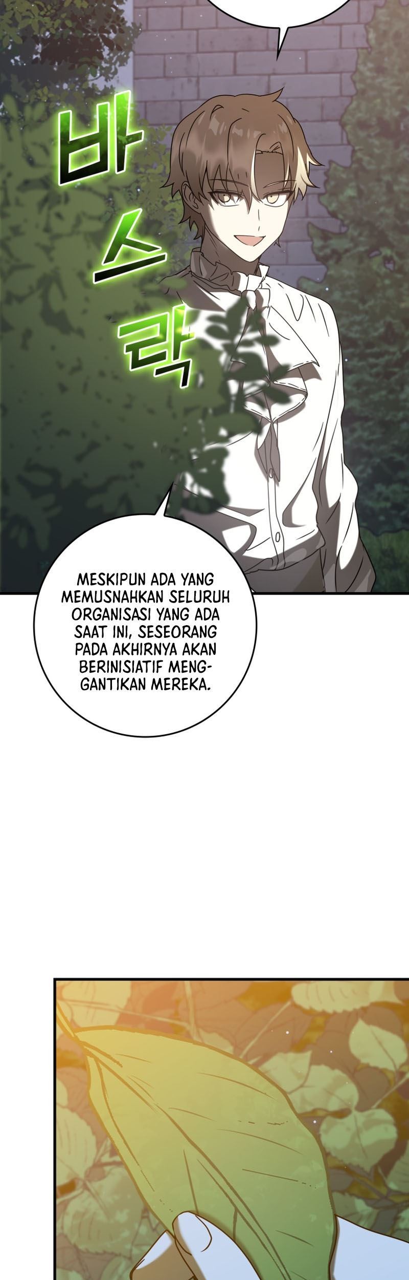 Halaman 73 dari 110
