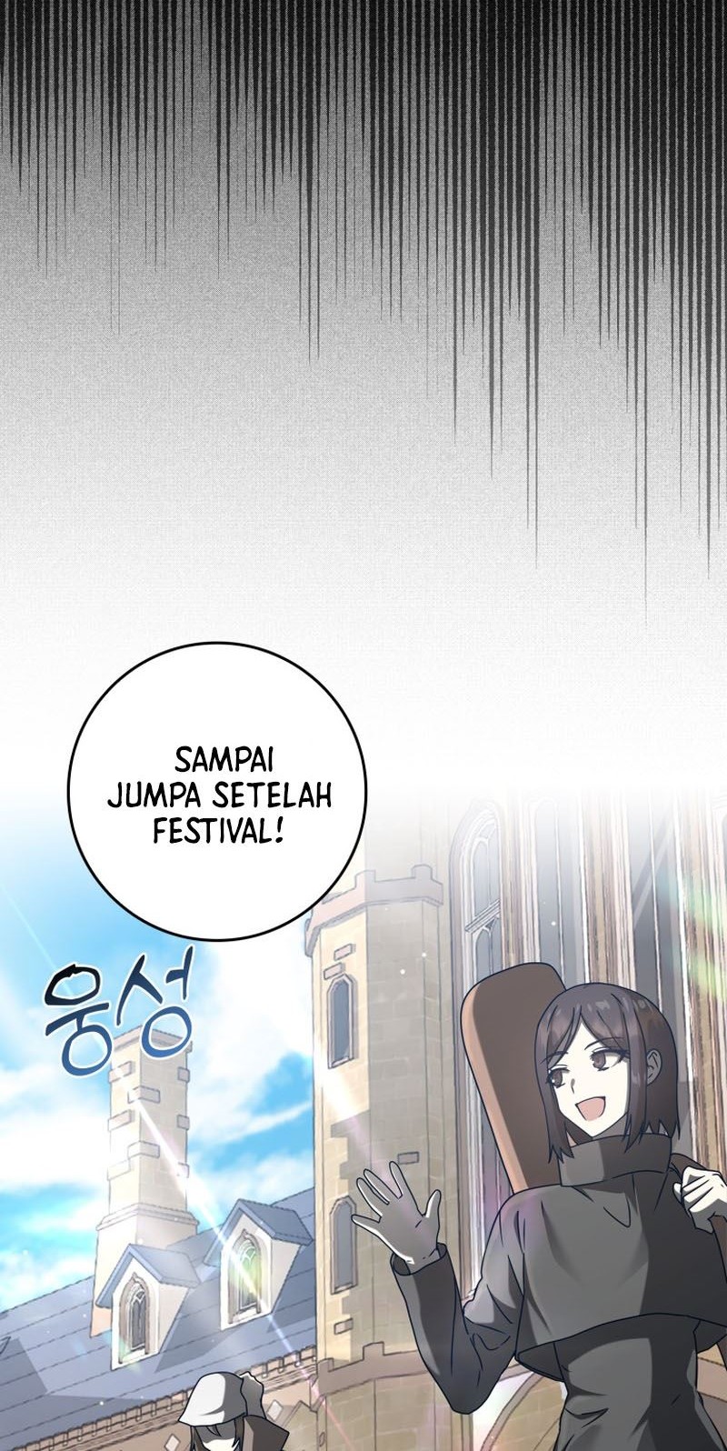 Halaman 79 dari 110