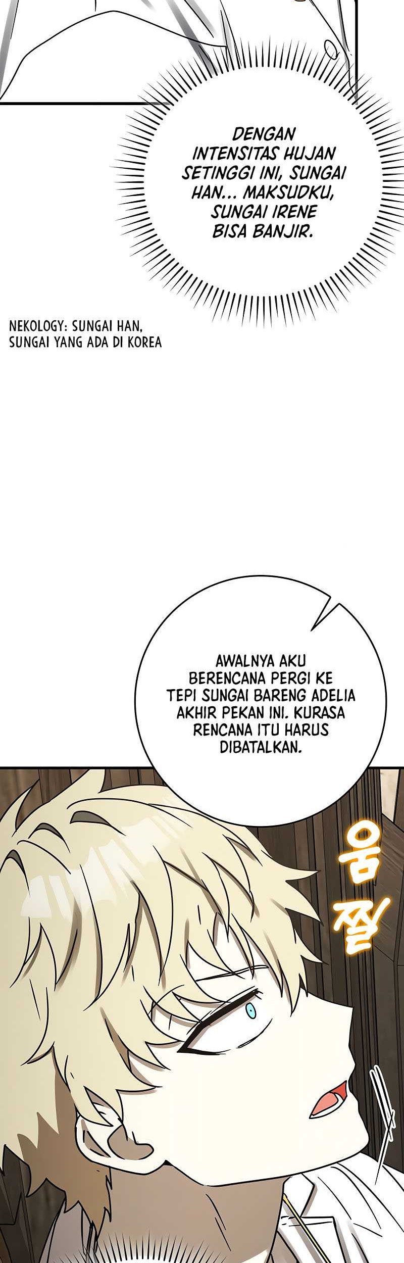 Halaman 29 dari 74