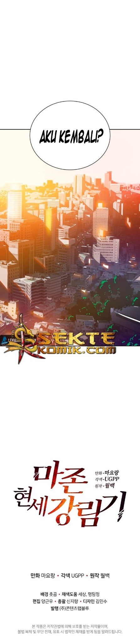 Halaman 45 dari 45