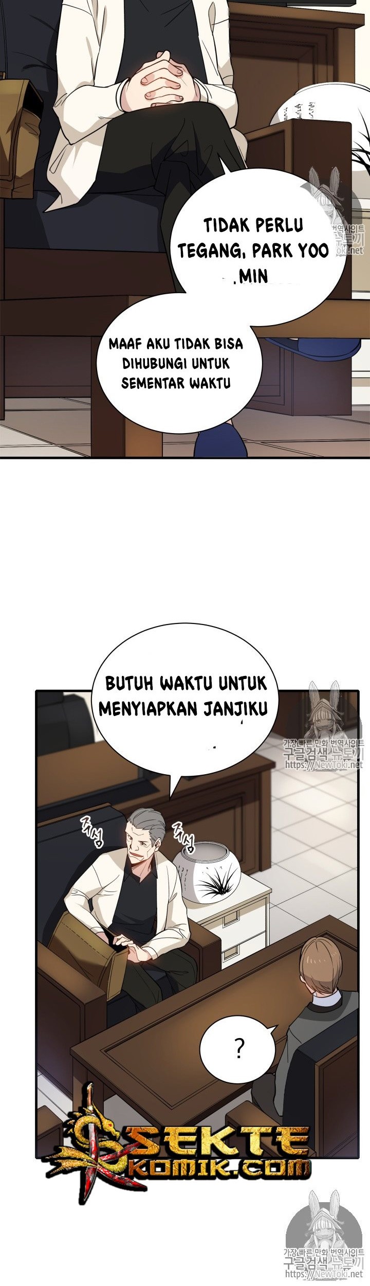 Halaman 35 dari 44