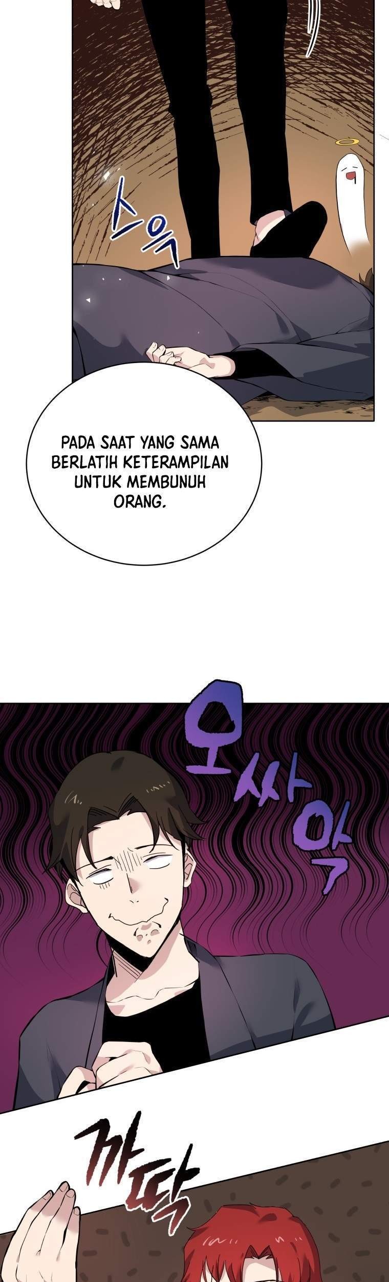 Halaman 32 dari 82